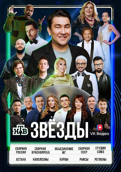 фон