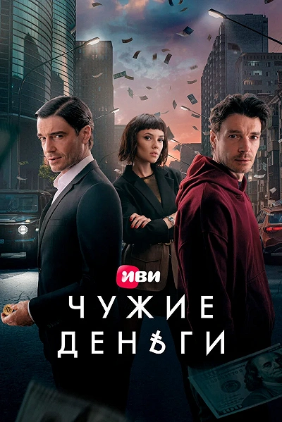 фон