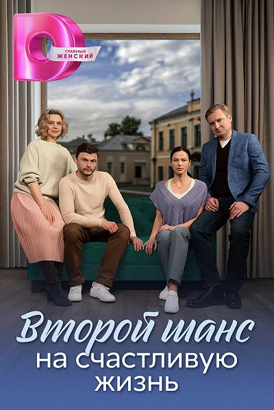 фон