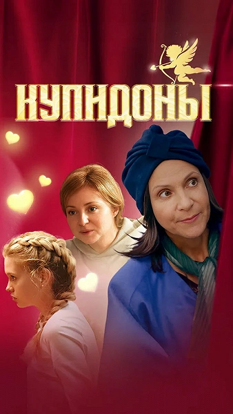 фон