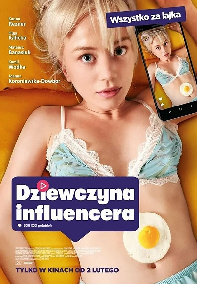 фон