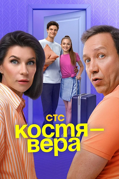 фон