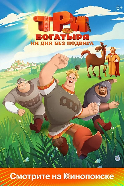 фон