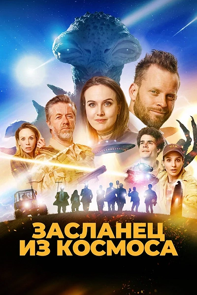 фон