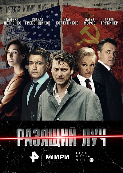 фон