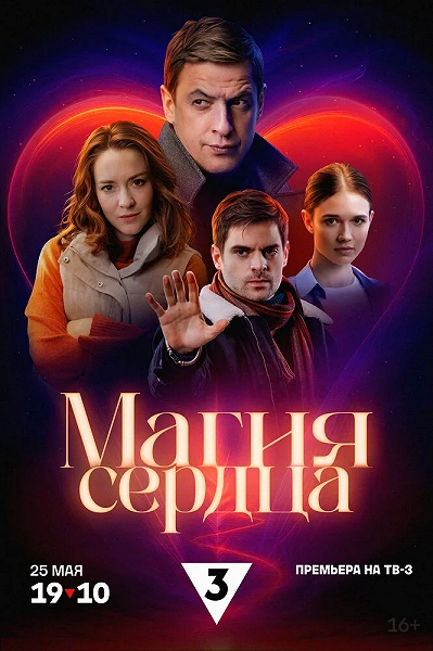 фон