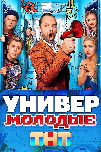 фон