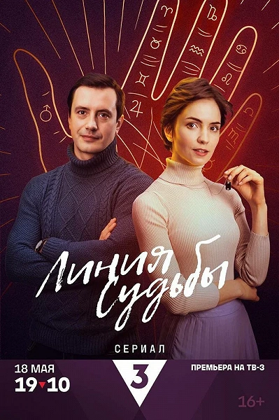 фон