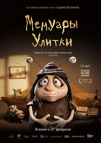 фон