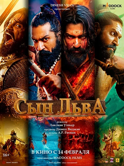 фон