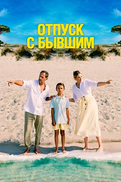 фон