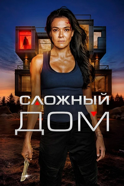фон