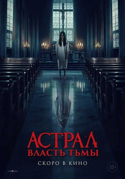 фон