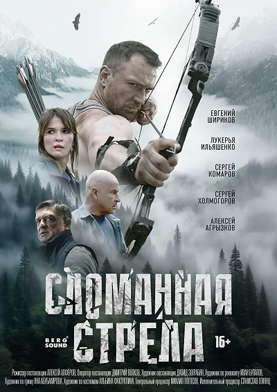 фон