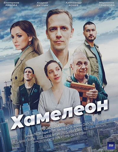 фон