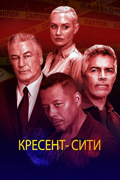 фон