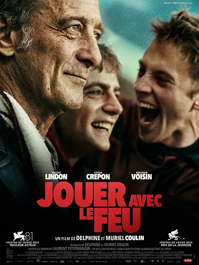 фон