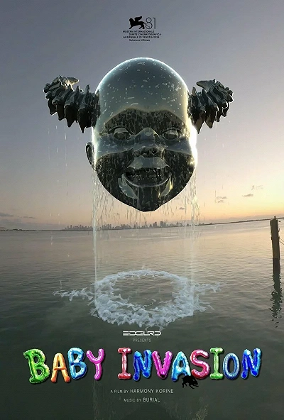 фон