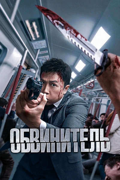 фон