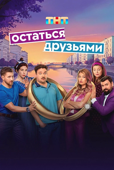 фон
