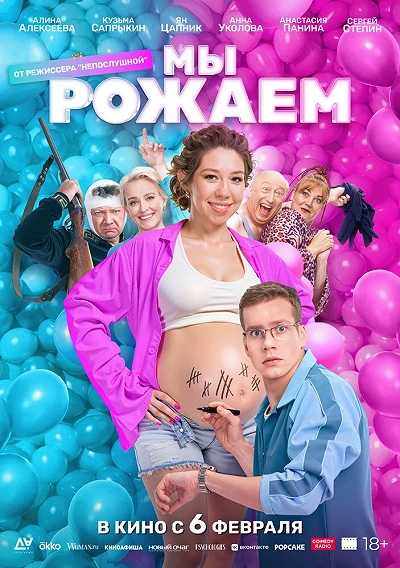 фон