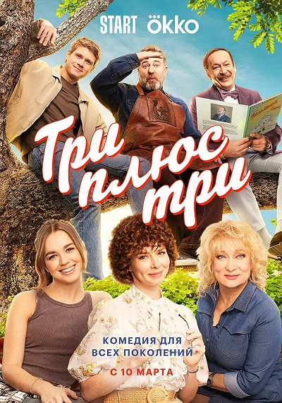 фон