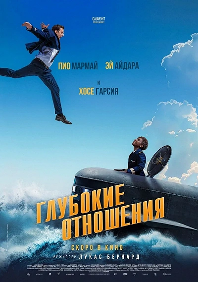 фон