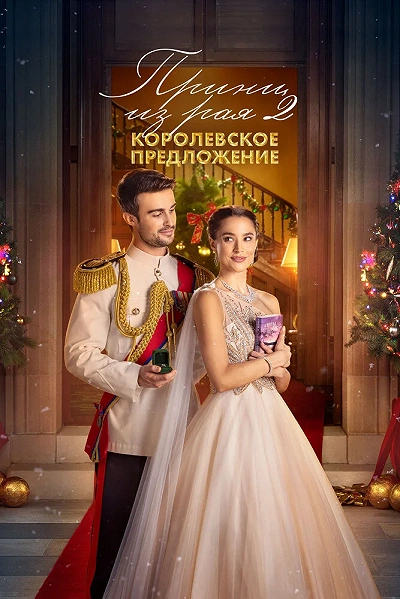 фон