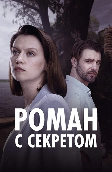 фон