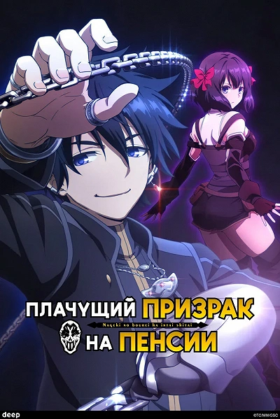 фон