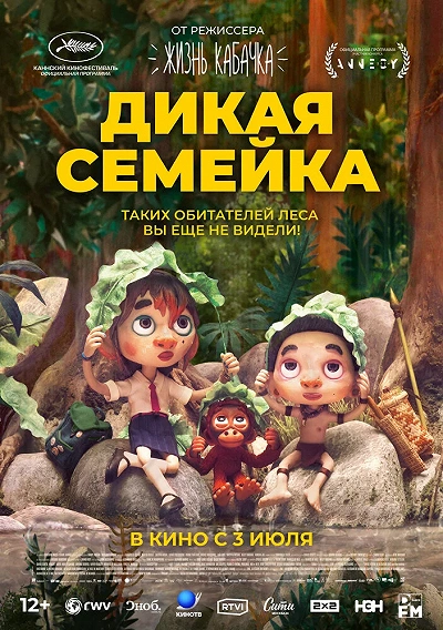 фон