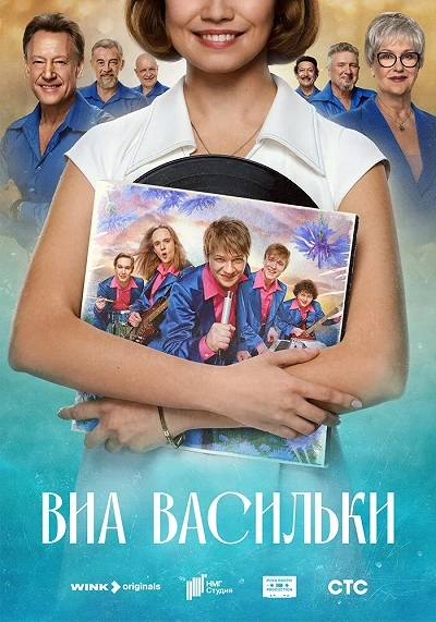 фон