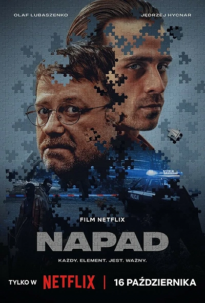 фон