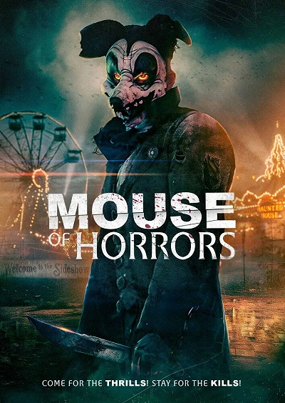 фон