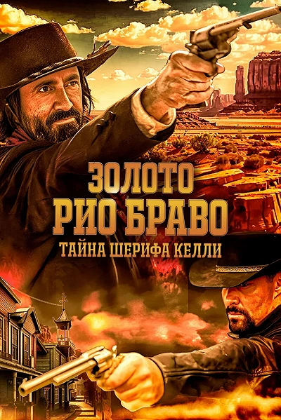 фон