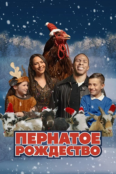 фон