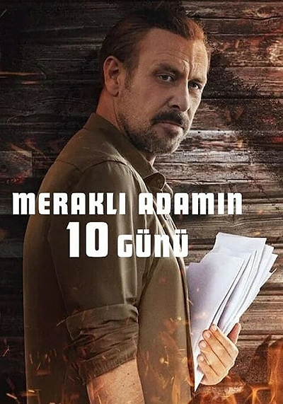 фон