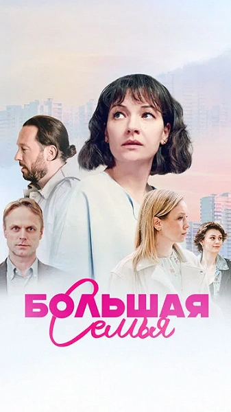 фон