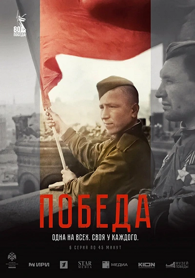 фон