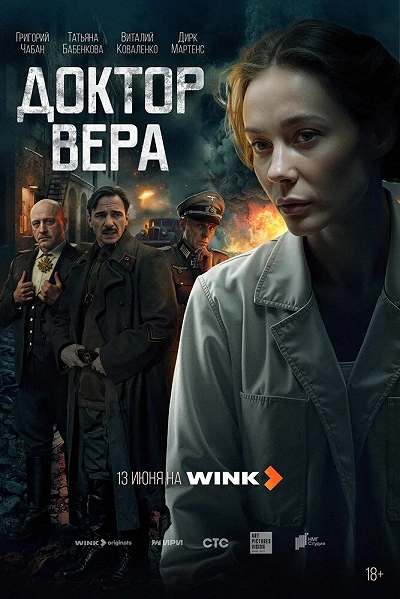 фон