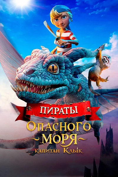 фон