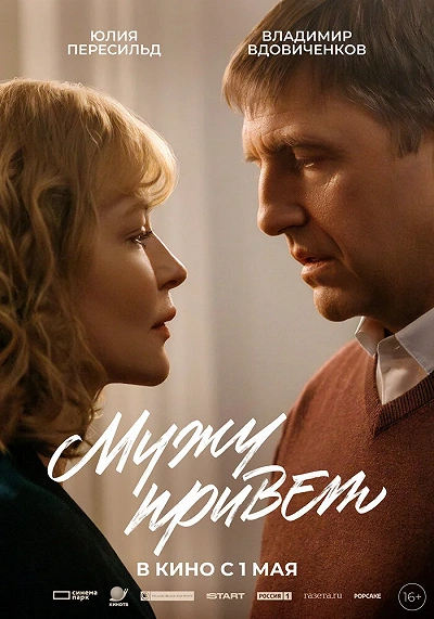 фон