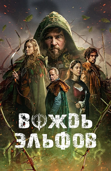 фон
