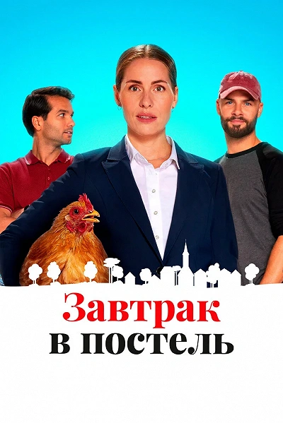 фон