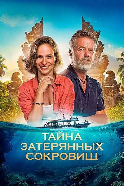 фон