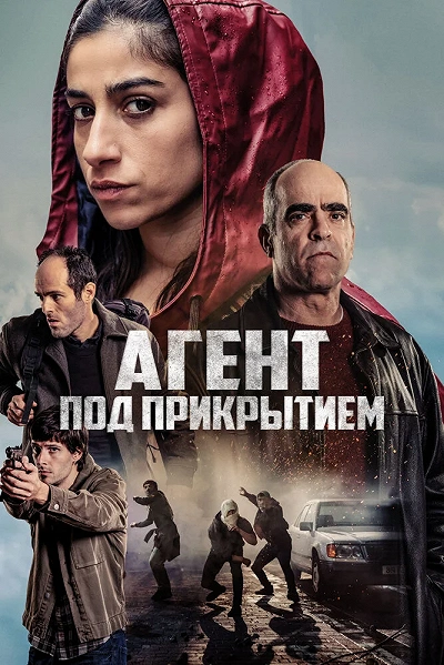 фон