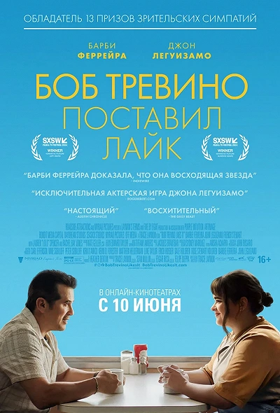 фон