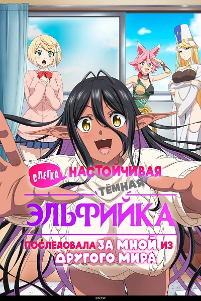 фон