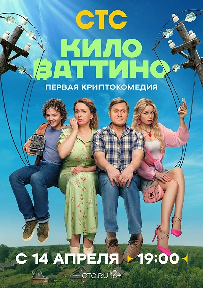 фон