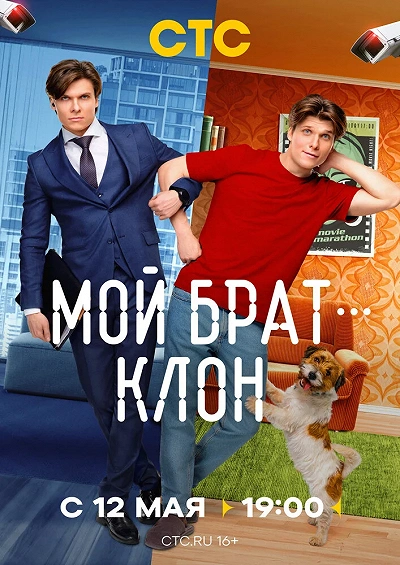 фон